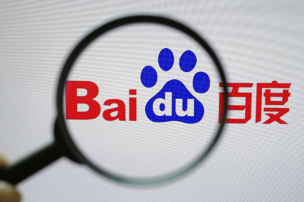 老君山再现阴阳分界线